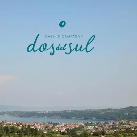 Dos Del Sul 로에